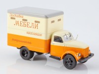 Масштабная модель 1:43 Фургон для перевозки мебели Т-246 (51) опытного завода Главмостранса на шасси 4х2 Горький-51А, Автоистория (АИСТ)