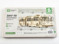 Сборная деревянная модель 1:43 Советский сочлененный троллейбус ЗиУ-10 (ЗиУ-683) (Baumi)