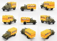 Масштабная модель 1:43 Автофургон -653 (51) Аварийная служба с журналом №124 (Легендарные грузовики СССР)
