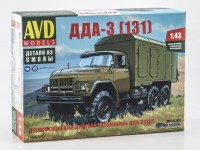Сборная модель 1:43 Дезинфекционно-душевой автомобиль ДДА-3 (131) на шасси ЗиЛ-131 (AVD Models, смола)