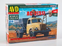 1675avd_001
