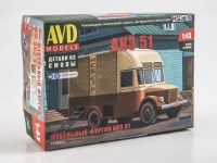 Сборная модель 1:43 Мелкосерийный фургон для перевозки мебели АКЗ-51 на шасси Горький-51А (AVD Models, смола)