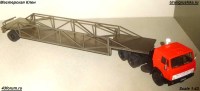 Сборная модель 1:43 Одноосный полуприцеп-сантехкабиновоз ПЭ-1209 (Клен)