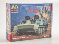 Сборная модель 1:43 Гусеничный бронетранспортер ГТ-МУ (AVD Models)