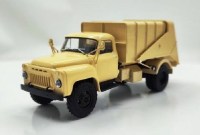 Масштабная модель 1:43 Советский мусоровоз 53М с журналом №121 (Легендарные грузовики СССР)
