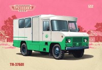 Масштабная модель 1:43 Советский автомобиль ТА-37601 с журналом №122 (Легендарные грузовики СССР)