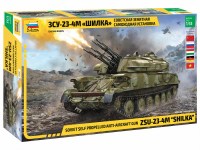 Сборная модель 1:35 Советская самоходная зенитная установка ЗСУ-23-4М "Шилка"(Звезда)