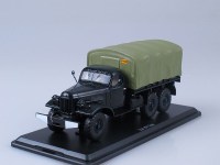 Масштабная модель 1:43 Советский грузовой автомобиль 6х6 ЗиЛ-157 с тентом, Start Scale Models (SSM)