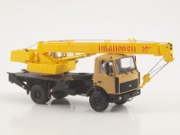 Масштабная модель 1:43 Автокран КС-3577 на шасси 4х2 МАЗ-5337, желтый, Start Scale Models (SSM)