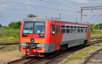 Масштабная модель 1:87 Автомотриса РА1 (рельсовый автобус, тип 1) с журналом № (Наши Поезда. Modimio)